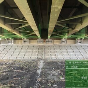 環状大橋補修工事(その2)
