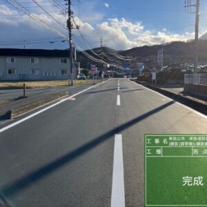 単独公共　単独道路維持修繕事業（舗装（適管債））舗装補修工事